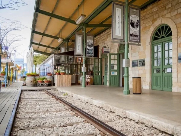Baka, First Station, and Haas Promenade Tour