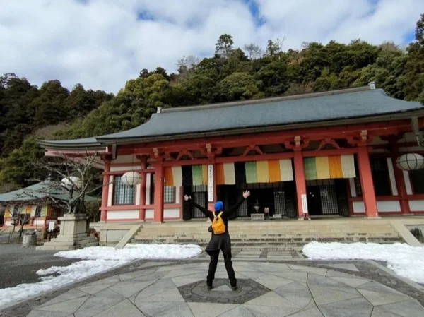 Explore Mt. Kurama, the Birthplace of Reiki