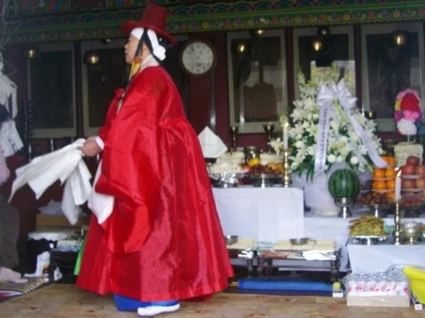 Korea's Ancient Shamanism and its Modern Shrines - Live Virtual Tour