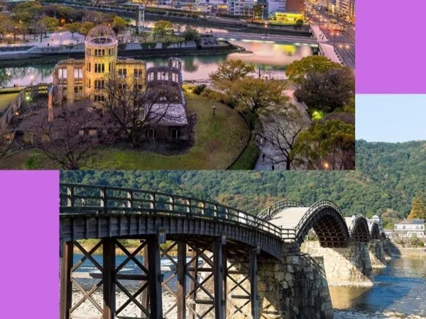 Hiroshima city AND Kintaikyo Bridge All-Day (8H) Highlights Tour