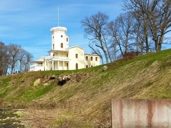 Schloss Fall, Keila-Joa Palace & Manor Visit - Half Day Tour in Estonia