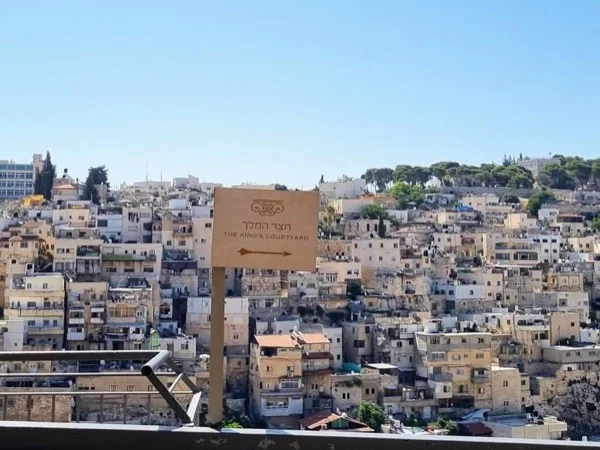 City of David Adventure Tour