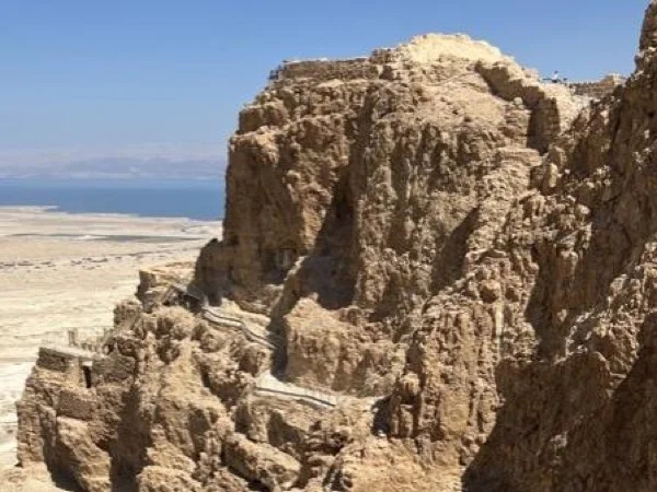 Masada & Dead Sea Day Trip