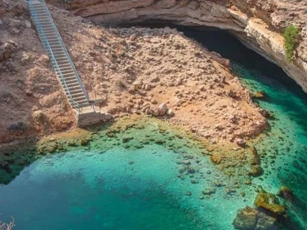 Wadishab and Bhima Sink Hole full day tour