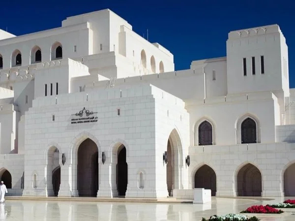 Half Day Muscat City Tour