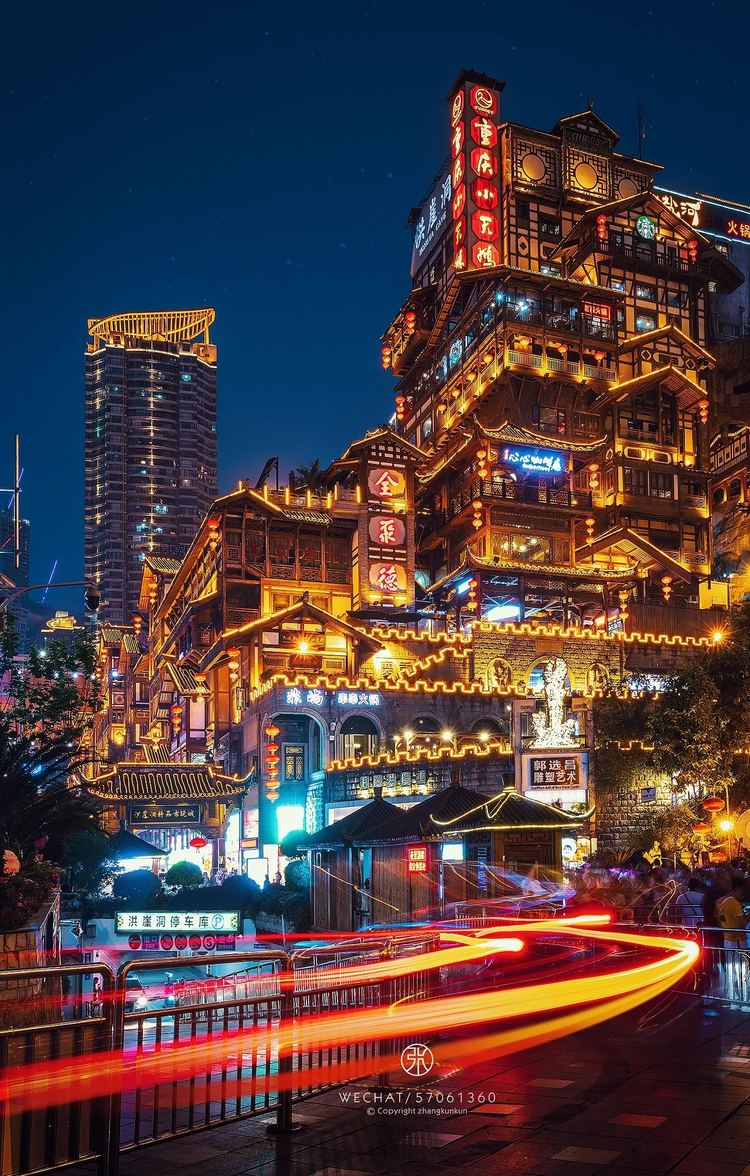 Cover media image