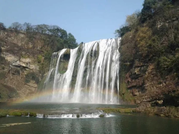 Impression of the Mountainous Guizhou