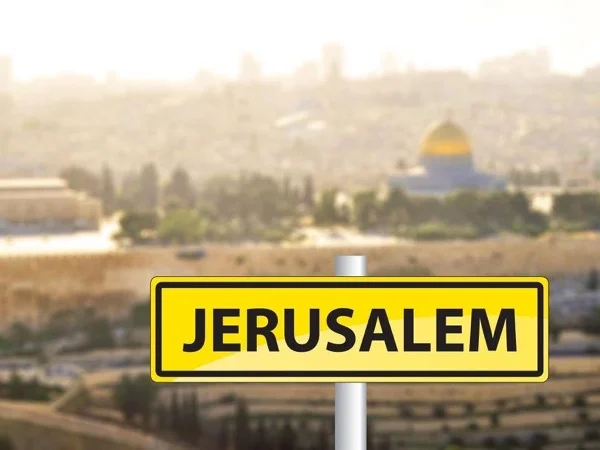 From Tel Aviv to Jerusalem - Private Tour
