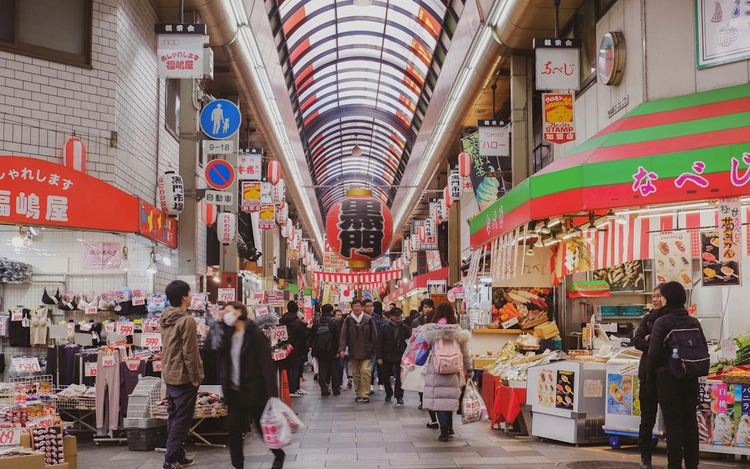 Essential Osaka: Half-Day Walking Tour of the Major Highlights