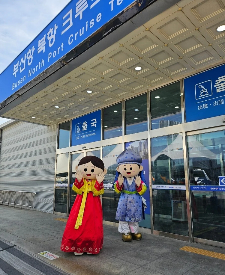 Cover media image