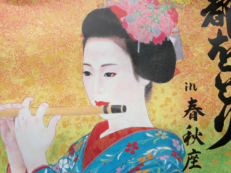 Cover media image