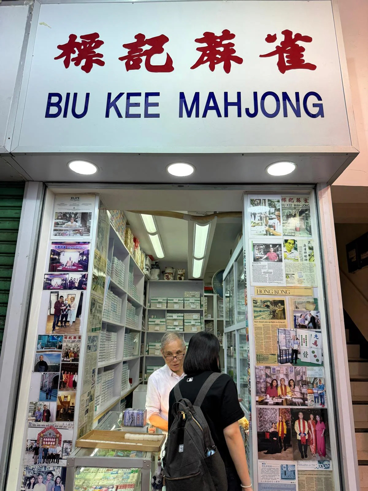 Cover media image