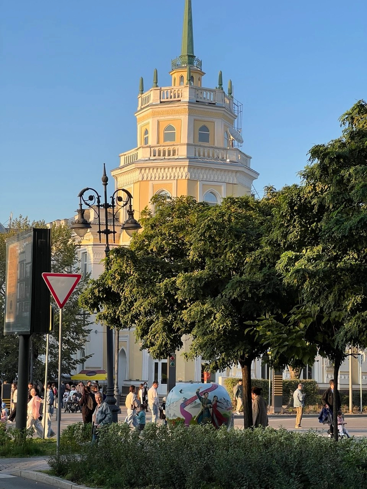 Cover media image