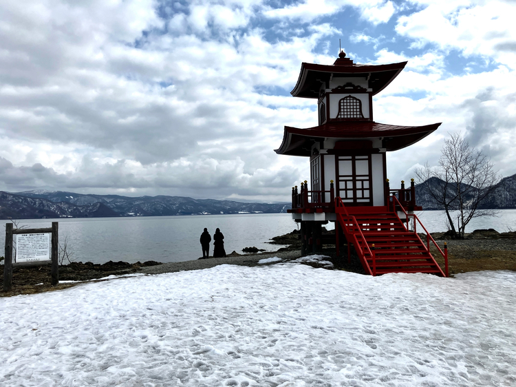 Cover media image