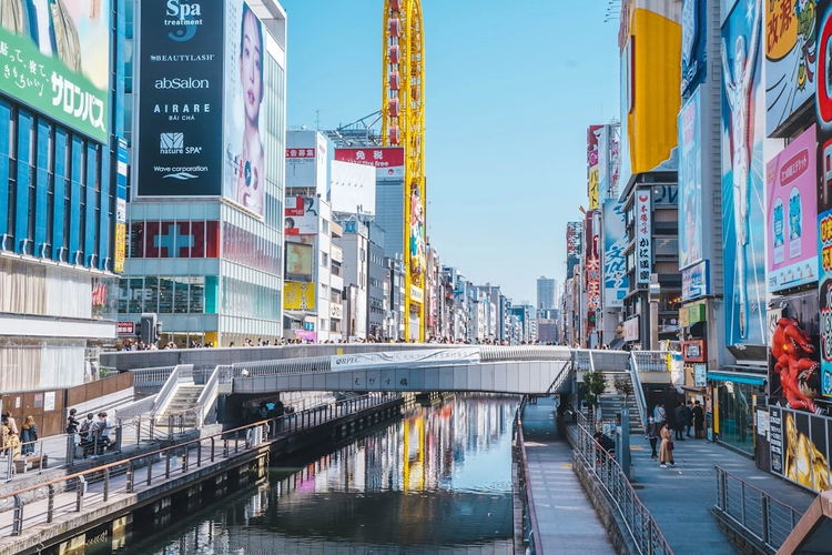 Complete Osaka: Full-Day Walking Tour Through the Neighbourhoods
