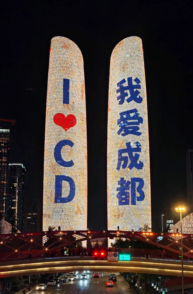 Cover media image