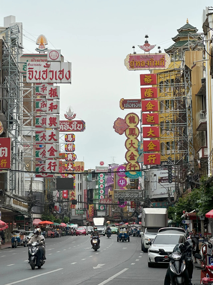 Cover media image