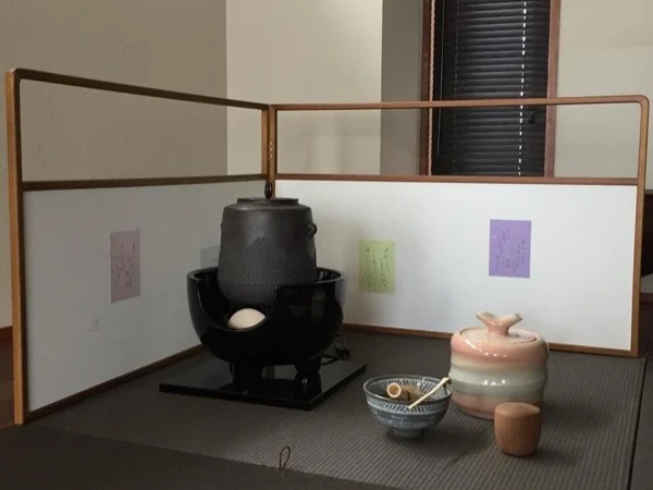 Experience a traditional Tea ceremony in Tokyo