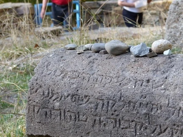 Jewish Heritage in Armenia
