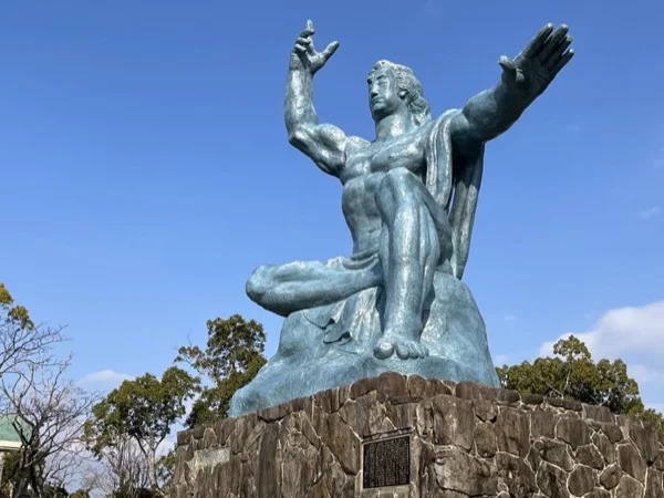 Nagasaki city Tour, Peace from Nagasaki