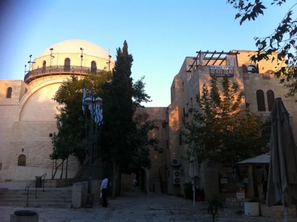 Jewish highlights in Jerusalem