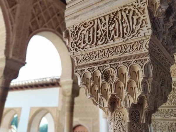 Alhambra and Generalife Gardens Private Walking Tour